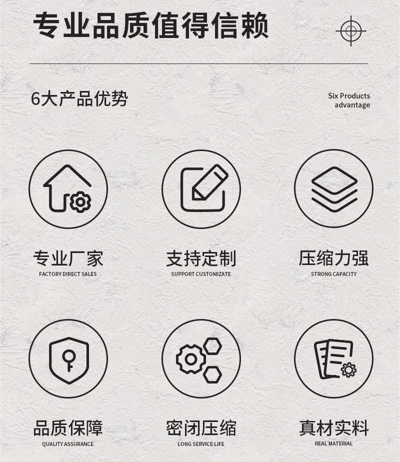 水平直压式垃圾压缩机