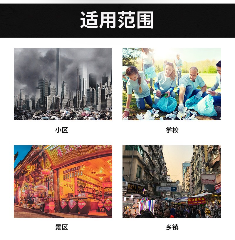 水平直压式垃圾压缩机